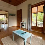 בית נופש Lemon Tree House