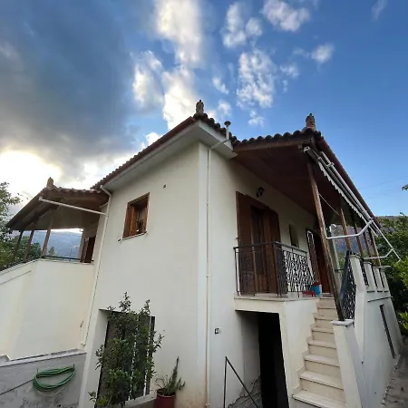 Lemon Tree House Сasa de vacaciones *